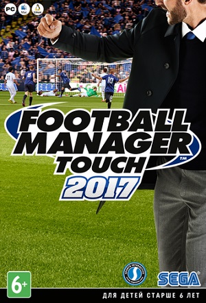 Football Manager Touch 2017
