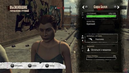 The Walking Dead Survival Instinct